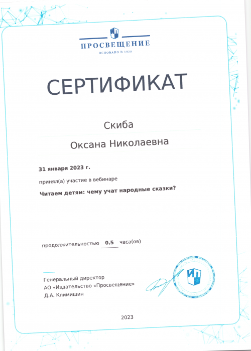 36